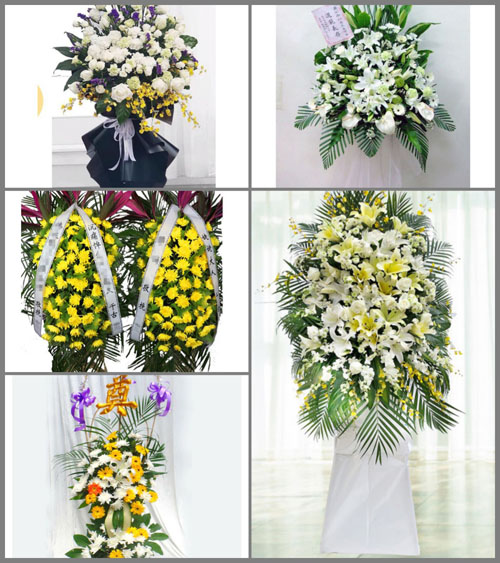 福建福州永泰县同安镇芹草村白事花篮预定