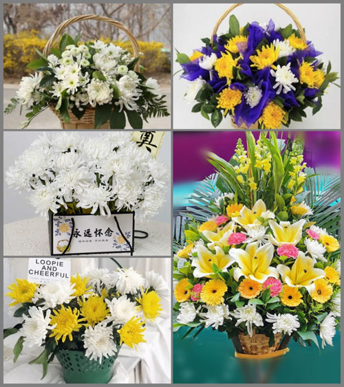 福建福州永泰县同安镇芹草村白事提篮配送